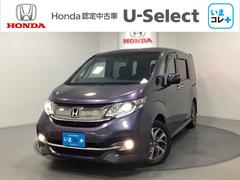 ステップワゴンスパーダ スパーダ・クールスピリット ワンオーナー 7人乗り シートヒーター フルセグTV DVD再生 ETC いまコレ+新品・フロアカーペットマット付 光触媒抗菌消臭施工済 サイドエアバッグ リアオートエアコン WSRS ABS ターボ 中古車画像