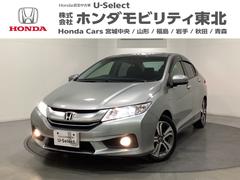 ۥ쥤ϥ֥åɣţء󥪡ʡȥҡţԣ