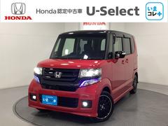 N-BOXカスタム 2トーンカラースタイルG・ターボLパッケージ 両側パワースライドドア フルセグTV DVD再生 いまコレ+新品・フロアカーペットマット付 光触媒抗菌消臭施工済 キーレスエントリー パワーステアリング ナビTV 横滑り防止機能 パワーウィンドウ 中古車画像
