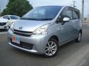 スバル ステラ Ｌリミテッド　プッシュスタート　キーフリー　電動...