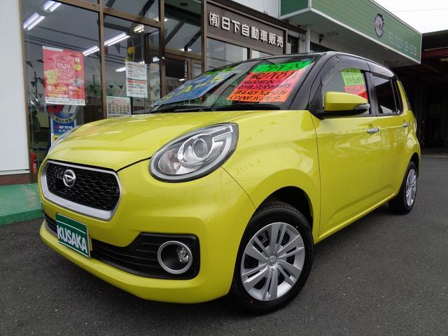 シルク Gパッケージ SAII 納車整備込 衝突軽減ブレ-キ 前後誤発進抑制 純正メモリ-ナビ地デジTV バックモニター スマ-トキ-Pスタ-トアイドリングストップ 横滑り防止 フルオ-トAC オ-トライト ドラレコ LEDライト(1枚目)