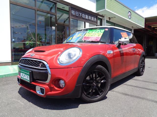 ＭＩＮＩ(ミニ) クーパーＳ　車検整備付　タ−ボ　純正メモリ−ナビ　ブル−トゥ−ス　フルオ−トＡＣ　オ−トライト 中古車画像