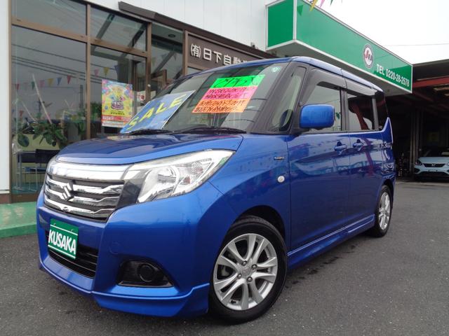 ハイブリッドＳＸ　車検整備付　左電動ドア　衝突軽減ブレーキ　純正メモリ－ナビ地デジＴＶ　ブルートゥース　全方位モニター　スマ－トキ－Ｐスタート　横滑防止　サイドエアバック　クル－ズコントロ－ル　フルオ－トＡＣ　純正ＡＷ