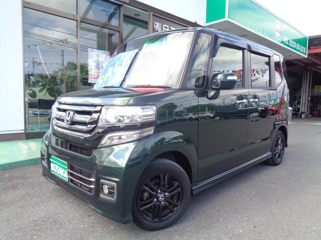 ホンダ Ｎ−ＢＯＸカスタム Ｇ　ＳＳブラックスタイルパッケージ　整備付　衝突軽減ブレーキ