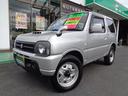 納車整備付 切替4WD IC付タ-ボ キ-レス CD ABS Wエアバック ワンオーナー リアワイパー