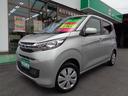 車検整備付　走行９千キロ　４ＷＤ　衝突軽減ブレーキ 前後誤発進抑制　ＣＤ　バックカメラ　コ－ナ－センサ－　シートヒ－タ－