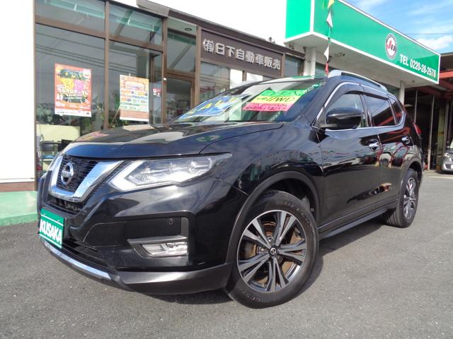 ָաԣأףġʥӣԣ ͷڸ֥졼ȯ饦ɥӥ塼˥ɻ 1