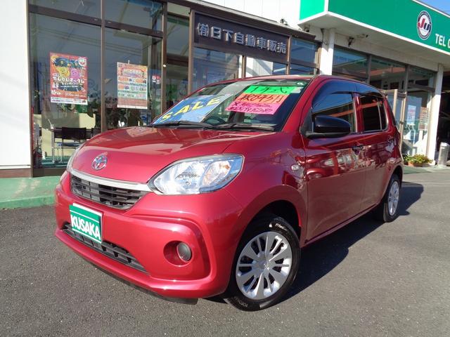 パッソ(トヨタ) Ｘ　整備付　純正メモリーナビＴＶ　バックカメラ　ＣＤ　ブル−トゥ−ス　スマートキ−プッシュスタート 中古車画像