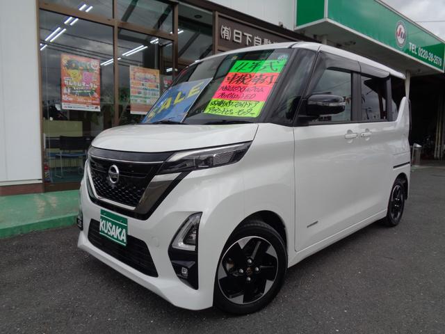 ָաԣξ¦ưɥͷڸ ȯ饦ɥӥ塼˥ưѡݥ󥰡ݥƥ󥨥 1