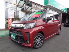 ムーヴ カスタム XリミテッドII SAIII 車検整備付 衝突軽減ブレーキ 前後誤発進抑制 純正8インチメモリーナビ地デジTV 全周囲モニター スマートキ-Pスタート 横滑り防止 シ-トヒ-タ- LEDライト フルオ-トAC オ-トハイビ-ム 中古車画像