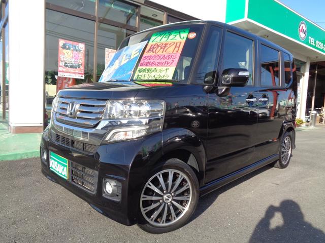 Ǽաɣեݥܡξ¦ưɥʥӣԣ Хå顡ޡݥȥݣХݥȡɻߡݥƥ󥨥Хå 1