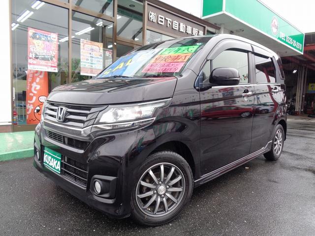 Ｎ−ＷＧＮカスタム(ホンダ) Ｇ・Ａパッケージ　車検整備付　衝突軽減ブレーキ　純正メモリーナビ地デジＴＶ　バックカメラ　スマートキ−Ｐスタート　横滑り防止　クルーズコントロール　カ−テンエアバック　フルオ−トＡＣ　オ−トライト　ハ−フレザ−シ−ト 中古車画像