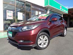 ヴェゼル ハイブリッドX 車検整備付 衝突軽減ブレーキ 純正メモリーナビ地デジTV バックカメラ スマートキ-Pスタート クルーズコントロール 横滑り防止 コ-ナ-センサ- 電動パ-キング カ-テンエアバック LEDライト 中古車画像