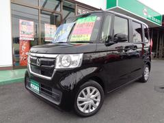 N-BOX G・Lホンダセンシング 車検整備付 左電動ドア 衝突軽減ブレーキ 前後誤発進抑制 メモリーナビTV バックカメラ スマ-トキ-Pスタ-ト レ-ンキ-プアシスト 横滑り防止 クルーズコントロール オ-トライト LEDライト 中古車画像