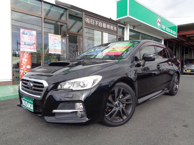 レヴォーグ(スバル) １．６ＧＴアイサイト　車検整備付　４ＷＤ　Intercooler付タ−ボ　衝突軽減ブレーキ　純正メモリーナビ地デジＴＶ　バックカメラ　スマ−トキ−Ｐスタ−ト　クルーズコントロール　横滑防止　カ−テンエアバック　パワ−シ−ト　電動パ−キング 中古車画像