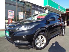 ヴェゼル ハイブリッドX 車検整備付 衝突軽減ブレーキ 純正メモリーナビ地デジTV バックカメラ スマ-トキ-Pスタ-ト 横滑り防止 クルーズコントロール 電動パ-キング パドルシフト カ-テンエアバック LEDライト ETC 中古車画像