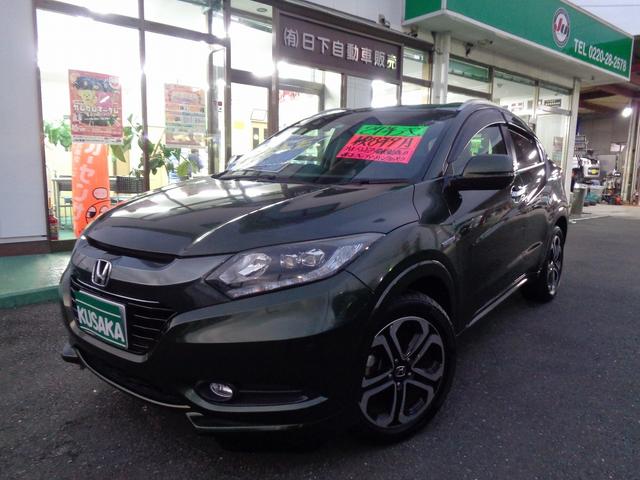 ۥ  ϥ֥åɣڡաͷڸ֥졼꡼ʥϥǥԣ