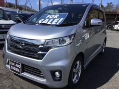 日産　デイズ　ライダー　ハイウェイスター　Ｘ　４ＷＤ