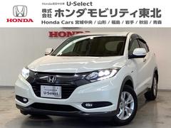 ヴェゼル ハイブリッドX 光触媒抗菌消臭施工済 ナビ シートヒーター MTモード ETC 盗難防止装置 キーレスエントリー リヤカメラ USB接続 エアバッグ スマキー 地デジ AAC 横滑防止装置 サイドエアバッグ ABS 中古車画像