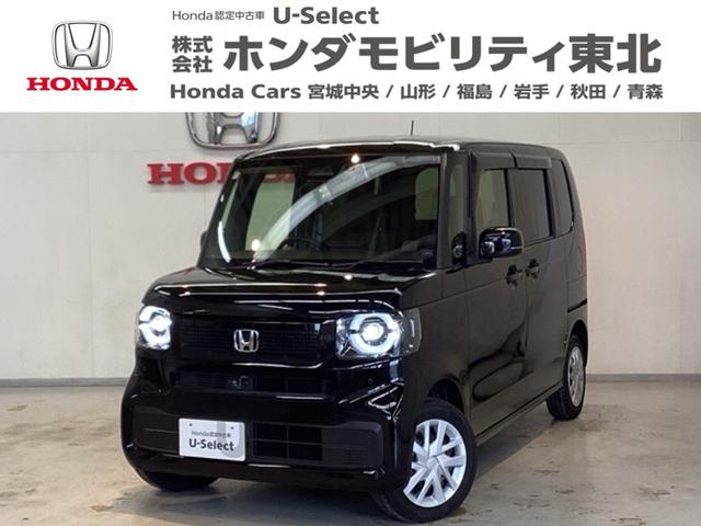 Ρݣ£ϣ ١졼ɡťåɥ쥹䡡꡼ʥӡɥ饤֥쥳ܣţԣ 0900904A30251114W005 1