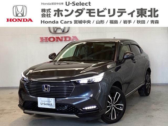  塧ȣţ֣ڡ޹ݾýܹѡɥ쥳塡㳲ʪ󥵡 0900904A30251205W003 1