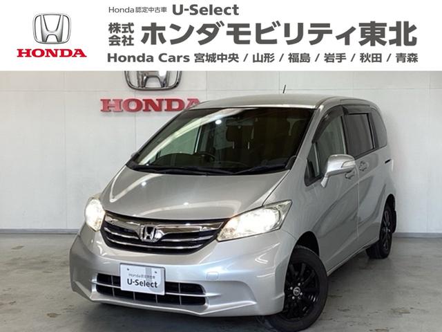 ۥ ե꡼ ǥ㥹ȥ쥯󡡸޹ݾýܹѡãġգӣ¥