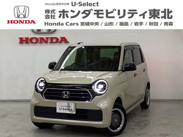 ۥ ΡݣϣΣ ꥸʥ륹ץ饹Хťåɥ쥹䡡꡼ʥӡɥ饤֥쥳ܣţԣ