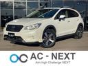 スバル ＸＶハイブリッド ２．０ｉ－Ｌ　アイサイト　４ＷＤ　ルー...