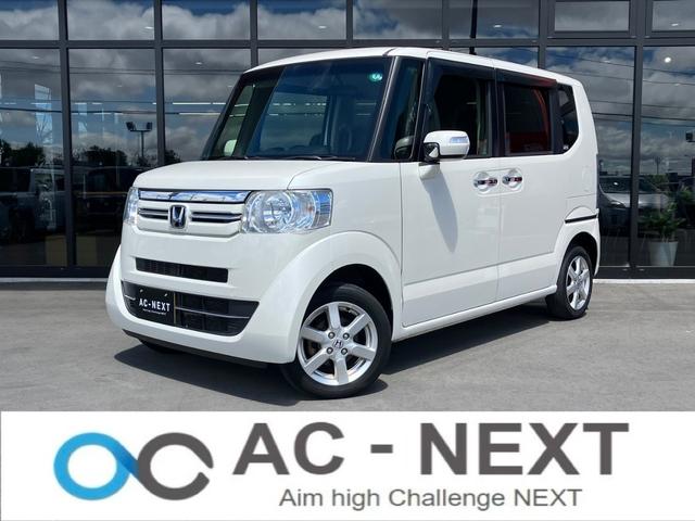 Gathersナビ VXU-185NBi 使用してる方に質問です。』 ホンダ N Gathersナビ VXU-185NBi 使用してる方に質問です。』 ホンダ N