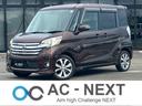 carPhoto