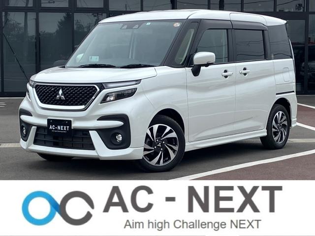 デリカＤ：２ カスタムハイブリッドＭＶ　全方位カメラパッケージ　４ＷＤ　１０インチナビ　全周囲カメラ　フルセグ　ＢＴ　ＵＳＢ　ＣＤ　ＤＶＤ　ＨＤＭＩ　ＡＣＣ　衝突軽減　レーンキープ　コーナーセンサー　アイドリングストップ　シートヒーター　両側電動スライドドア（1枚目）