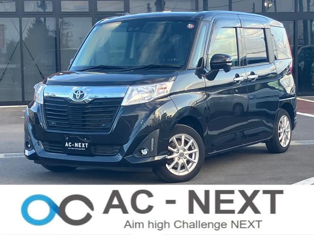 ȥ西 롼ߡ ǡץʥӡХå顡£