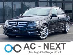 Cクラス C200ブルーエフィシェンシーアバンギャルド AMGスポーツパッケージ 中古車画像