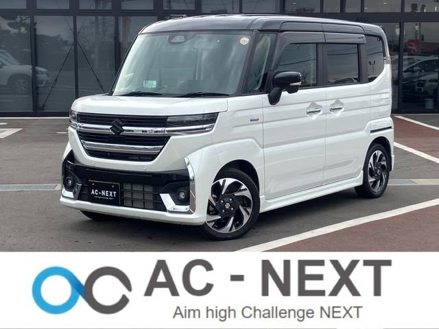 純正メーカー９インチナビ　全周囲カメラ　フォグランプ アダクティブクルーズコントロール　ドライブレコーダー　ＥＴＣ　ＨＵＤ