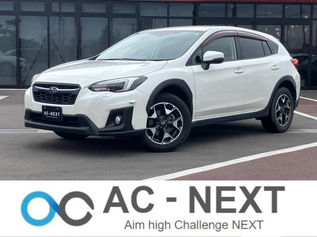 ＸＶ(スバル) ２．０ｉ−Ｌ　アイサイト　純正８インチナビ　フルセグＴＶ　バックモニター　ＣＤ　ＤＶＤ　Ｂｌｕｅｔｏｏｔｈ　アダプティブクルーズコントロール　レーンキープアシスト　衝突軽減防止ブレーキ　純正１７インチＡＷ　ＬＥＤヘッドライト 中古車画像