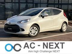 アクア X 純正ナビ アダプティブクルーズコントロール クリアランスソナー 衝突軽減ブレーキ レーンキープアシスト LEDヘッドライト オートライト オートハイビーム バックカメラ Bluetooth USB 中古車画像