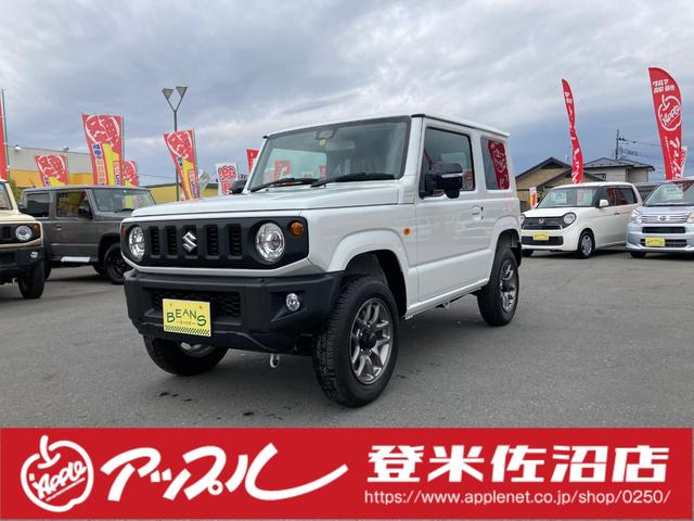 XC 4WD 衝突軽減システム シートヒーター LEDヘッドランプ(1枚目)