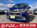 ダイハツ ムーヴ カスタム　ＲＳ　ハイパーＳＡ　衝突回避支援　純...