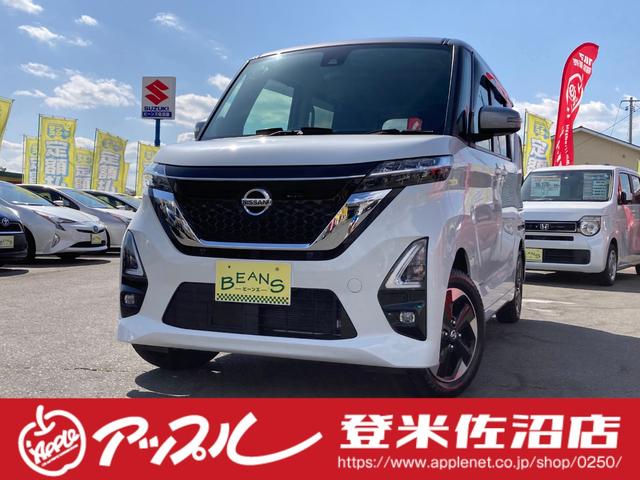 日産 ルークス ハイウェイスター　Ｘ　４ＷＤ　衝突回避支援　純正ＣＤチューナー　助手席側パワスラ　アラウンドビューモニター　純正アルミ