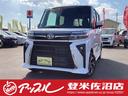 ダイハツ タント カスタムＸ　届出済未使用車　予約機能付両側パワ...