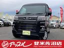 　４ＷＤ　届け出済未使用車　純正フルセグナビ　バックカメラ　衝突回避支援　予約機能付両側パワスラ　ＬＥＤヘッド・フォグランプ　オートエアコン　スーパーＵＶ＆ＩＲカットガラス　大型ＬＥＤ荷室灯(1枚目)