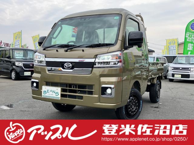 ジャンボエクストラ　届出済未使用車　リフトアップ車両　社外１４インチアルミ　衝突回避支援　ＬＥＤヘッドランプ　ＬＥＤフォグランプ　パワーウィンドウ　プッシュスタート式