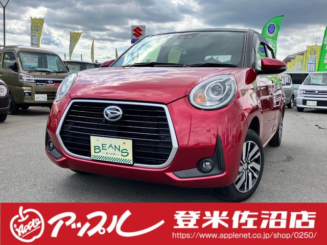 シルク　Ｇパッケージ　ＳＡＩＩＩ　衝突回避支援　ワンオーナー車　禁煙車　４ＷＤ　スペアタイヤ　純正フルセグナビ　バックカメラ　Ｂｌｕｅｔｏｏｔｈオーディオ　プッシュスタート式　本革巻ステアリング　ドライブレコーダー　ＥＴＣ