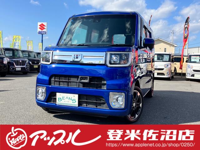 ˤϡӡ󥺺ŹʥåץƺŹˤǤ 衦۶֡ɤ̤ 1