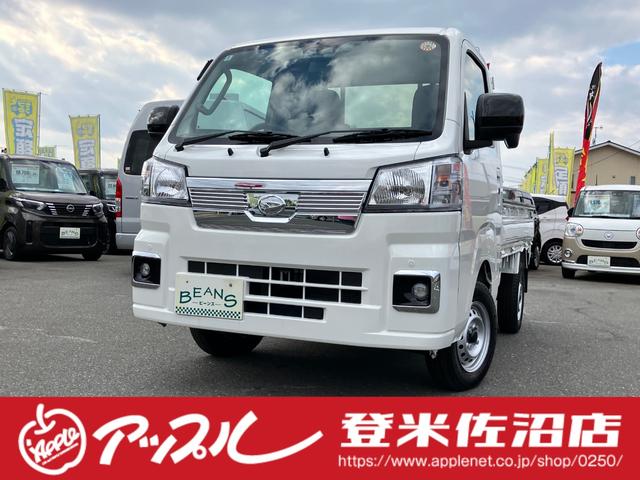 ˤϡӡ󥺺ŹʥåץƺŹˤǤ 衦۶֡ɤ̤ 1