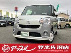 ムーヴキャンバス Xブラックインテリアリミテッド SAIII 衝突回避支援 両側パワスラ 社外フルセグナビ 全方位モニター付きバックカメラ ハロゲンヘッドライト ハロゲンヘッドライト LEDフォグランプ プッシュスタート式 中古車画像