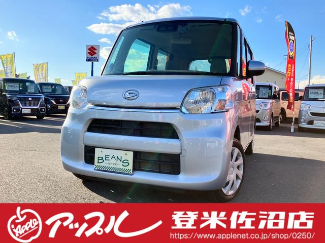 こんにちは！ビーンズ佐沼店（アップル登米佐沼店）です 買取・下取り金額強化月間！！！どうぞご相談ください！！