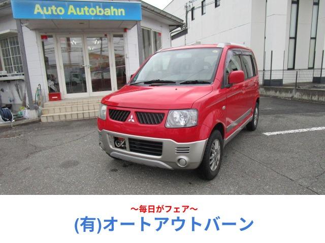 ｅＫアクティブ スペシャルカラーエディションＶ　４ＷＤ　ＰＳ　ＰＷ　ＡＢＳ　ＡＷ　キーレス　シートヒータ（1枚目）