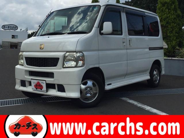 バモス ホンダ ターボ 4wd キーレス cd md abs wエアバック 宮城県 ターボ ホンダバモス の中古車 Biglobe中古車情報 相場 検索