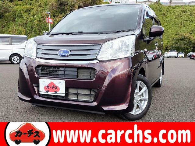 スバル ステラ G スマートアシスト 4WD 1オーナー車の中古車